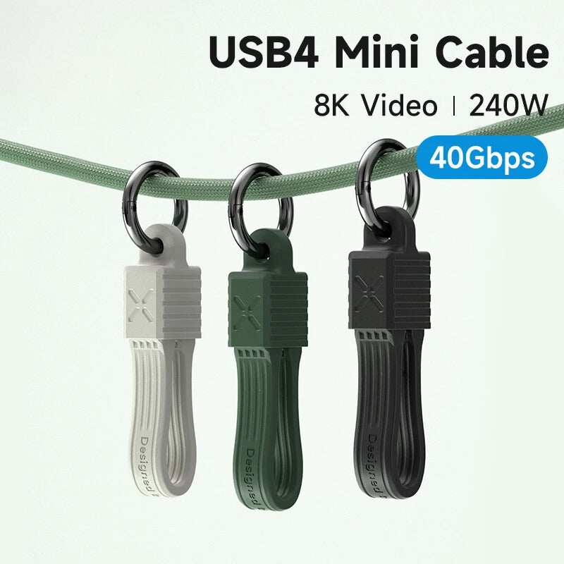 USB4 Mini Cable Keychain